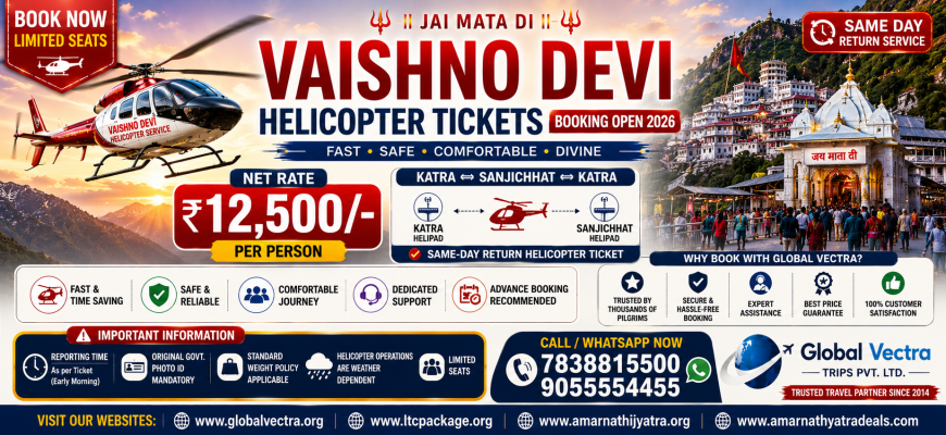 Vaishno Devi Helicopter Tickets Booking 2026 – Katra to Sanjichhat