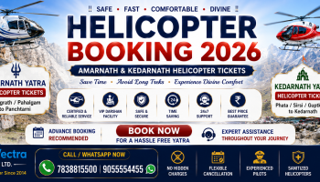 Helicopter Tickets