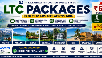 LTC Package