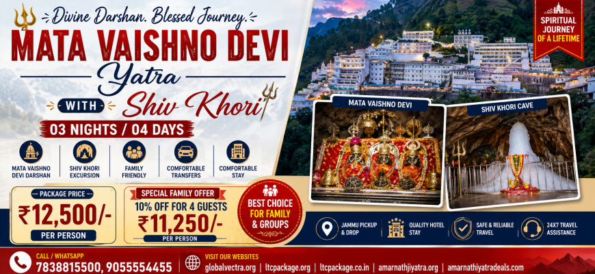 Mata Vaishno Devi Yatra with Shiv Khori – 3 Nights / 4 Days