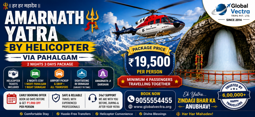 Amarnath Yatra by Helicopter – 2 Nights 3 Days via Pahalgam