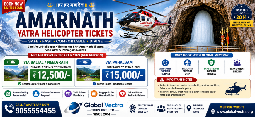 AMARNATH YATRA HELICOPTER TICKETS